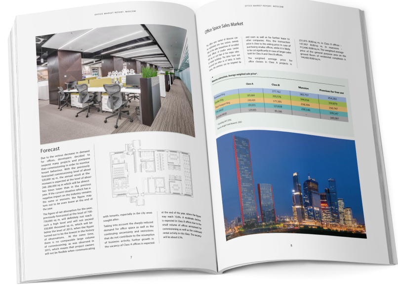Картинка, на которой изображен журнал